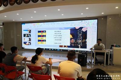 學校第五期創新創業訓練營開營，聚焦互聯網文化活動新機遇